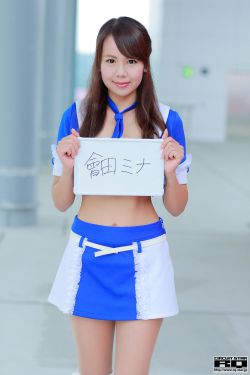 波多野结衣之痴女